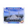 Пазл TILMIZ 60 деталей: Мечеть «Центральная Джума-мечеть» 