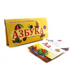 Игра настольная - "Азбука" 3+ (меморина)