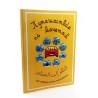 Книга детская "Путешествие по Мечетям"