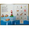 Книга детская "Буквы Корана" 3+