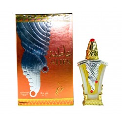 парфюмерное масло масляные Khadlaj - Atifa 20 мл