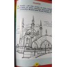 Книга детская "5 Столпов Ислама" мягкая обл 48 с. изд. Каләм Нәшрияте