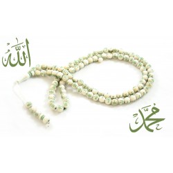 Четки-Тасбих Белый с Зеленым написанием Аллах и Мухаммад (Мир ему) 99 бусинок
