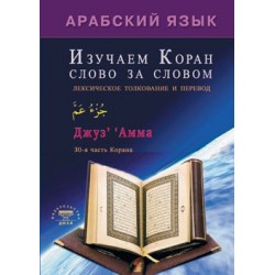 365 дней счастливой жизни книга