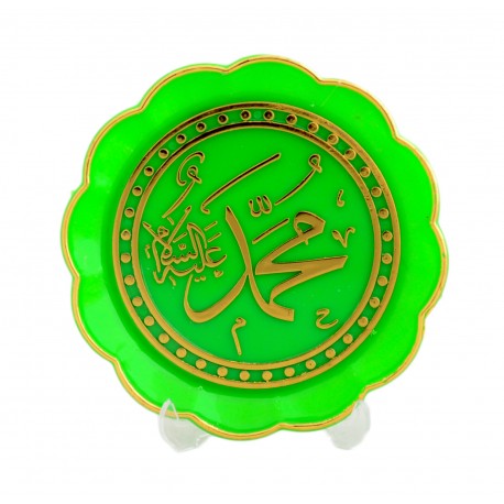 Шамаиль-тарелка зеленый
