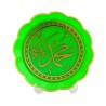 Шамаиль-тарелка зеленый