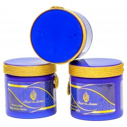 Бальзам для тела с Опунцией и Медом Riad des Aromes Prickly Pear Body Balm Honey, 200 гр. Марокко