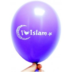 Шар праздничный латексный перламутр "I love Islam"