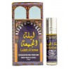 Духи Lade Classic Lailath Al Jumua 6ml.