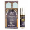 Духи Lade Classic Lailath Al Jumua 6ml.