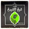 Бахур "Плитка" Sheikh Al Shuyukh Al Zaafaran O.A.E. 40гр.