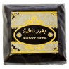 Бахур "Плитка" Bakhoor Oud Al Zaafaran O.A.E. 40гр.