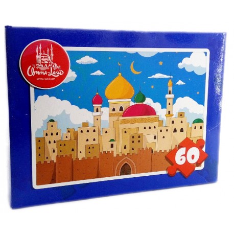 Пазл «Мечеть» 60 элементов