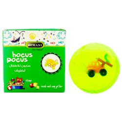 Мыло детское с запахом морской свежести Hemani "Hocus Pocus" Gentle (c игружкой внутри) 100 гр.