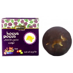 Мыло детское с запахом ежевики Hemani "Hocus Pocus" Crazy Berry (c игружкой внутри) 100 гр.