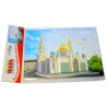 Пазл Московская соборная мечеть