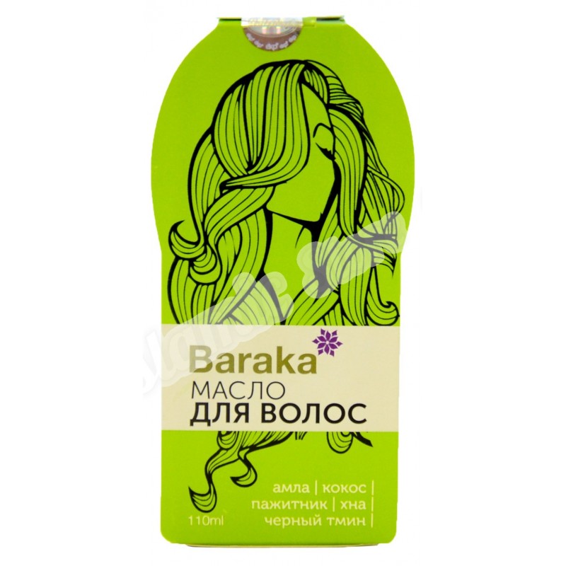 110 мл масла. Масло амлы для волос Baraka 110мл. Baraka масло для волос Амла 110 мл. Baraka Hairmenn маска для волос. Масло для волос Шри Ланка.