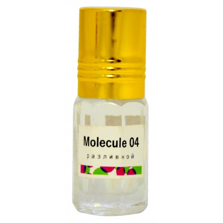 Разливные духи на масле Molecule 04 3 мл.