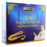 Набор косметики без запаха для хаджа/Hajj&Umrah Kit Hemani
