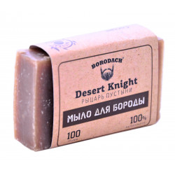 Мыло для бороды Borodach Desert Knight Рыцарь пустыни 100 г.Россия
