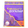 Книга - Коранические дуа. на татарском языке