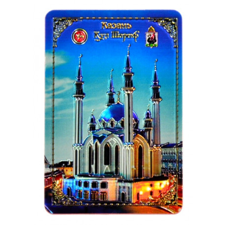 Магнит сувенирный Казань Мечеть Кул Шариф мягкий металл вертикальный