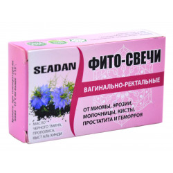 Масло черного тмина, прополиса, кыст аль хинди в виде фито-свечей Seadan 10шт.