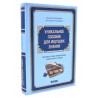 Книга - Уникальное помобие для ищущих знания. изд. Хикма 400 с. яз. рус.