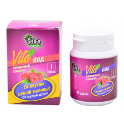 100 вкусных драже со вкусом сочной малины Vita Shifa organic Киргизия