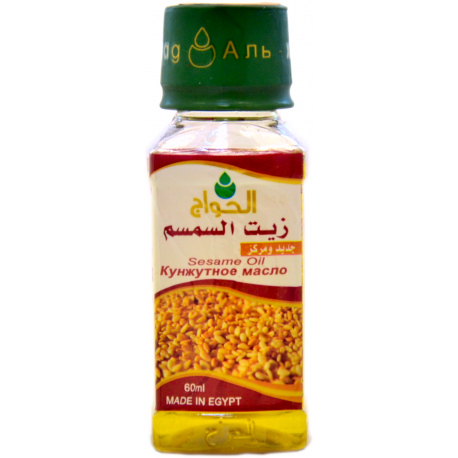 Масло Кунжутное Аль-Хавадж Sesame Oil Elhawag 60 мл