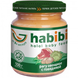 Пюре Habibi рагу овощное с говядиной (с 6 месяцев) 100 г