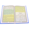 Книга - hәфтияк шәриф Тулыландырылган изд. Ислам Нуры твердая обложка