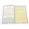 Книга - hәфтияк шәриф Тулыландырылган изд. Ислам Нуры мягкая обложка