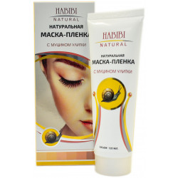 Натуральная Маска-пленка с муцином улитки Habibi Natural 120 мл