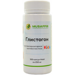 Глистогон (для детей) Musafir Kids фасованный