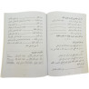 Мединский курс арабского языка оригинал часть 1 доктор Абдуррахим
