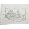 Раскраска для детей Экскурсии по мечетям мира