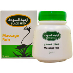 Крем-бальзам для расслабления мышц Massage Rub Black Seed 80г