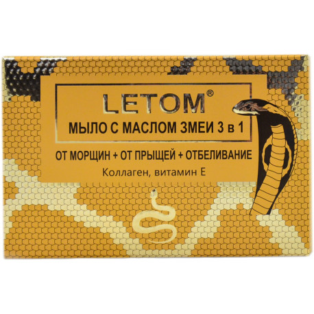 Мыло "Letom" с маслом змеи 3в1 от морщин + от прыщей + отбеливание