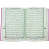 Коран с таджвидом мусхаф розовая обложка