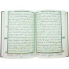 Коран с таджвидом мусхаф зелёная обложка