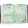 Коран с таджвидом мусхаф красная обложка