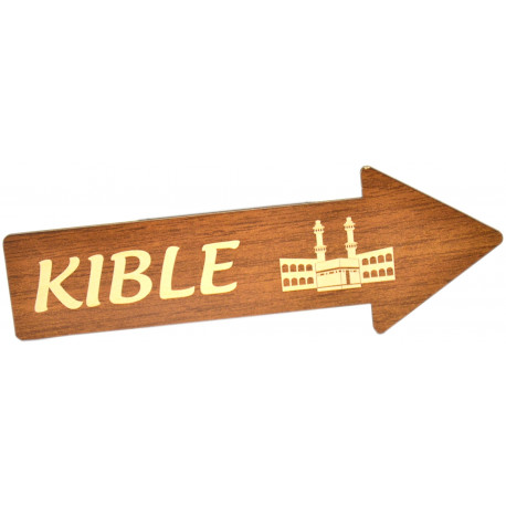 Указатель кибла Kible деревянный