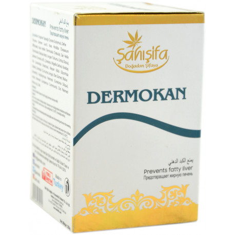 Паста Sahisifa - Dermokan 230 гр (артишок испанский с травами и медом) - Турция