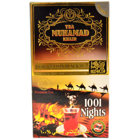 Чай черный Muhamad Khair 1001 Nights 135 г