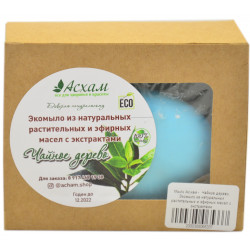 Мыло экомыло Асхам - Чайное дерево 70г