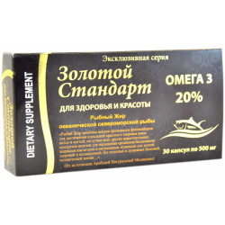 Рыбий жир "Золотой Стандарт Омега-3 20% 30 шт