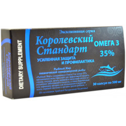 Рыбий жир "Королевский Стандарт Омега-3 20% 30 шт
