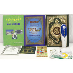 Электронный Коран с ручкой Qm8800+ 24х19