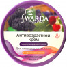 Антивозрастной крем - Warda cosmetics 150 гр, Пакистан